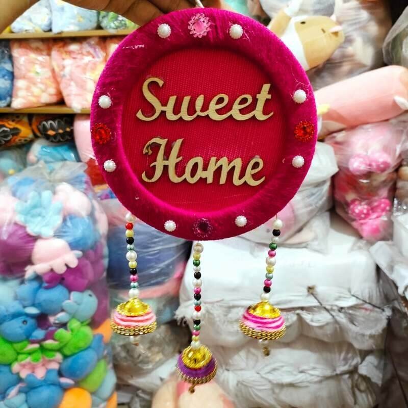 Sweet Home Wall hanging Round Shaped decoration item