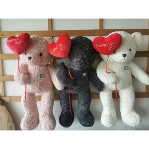 New confession love balloon teddy bear plush toys creative send Valentine's Day Gift